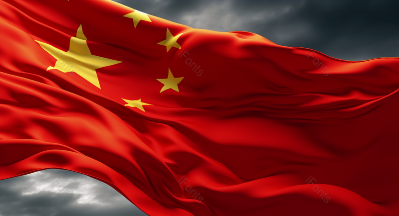 教育|文化